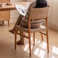 Chaise de salle à manger japonaise Wai Ji Feng de style mi-siècle, fauteuil rétro en rotin, chaise à thé en bois de frêne noir massif, style tressé en corde pour la maison
