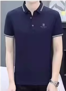 Polo Casual para <span class=keywords><strong>Hombre</strong></span> 2026, Moderno, Sencillo, <span class=keywords><strong>de</strong></span> Algodón Puro, Transpirable, Antipilling, Versátil - Product Image 6