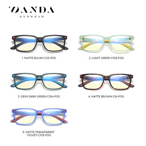 Gafas Danda para niños con bloqueo de luz azul, lentes rectangulares de PC, montura TR, sin prescripción médica, para niños de 7 a 12 años - Product Image 5
