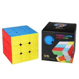 เจม ธีลเลอร์ เมจิก คิวบ์ 3x3 ตัวต่อปริศนาความเร็วสูงสำหรับเด็กและวัยรุ่น - Product Image 1