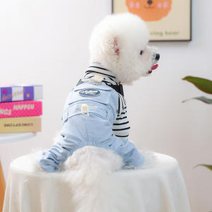 Mono con Arnés para Mascotas, Otoño Invierno, para <span class=keywords><strong>Perros</strong></span> Pequeños, Traje de Cuatro Patas para Gatos, para Exteriores - Product Image 3