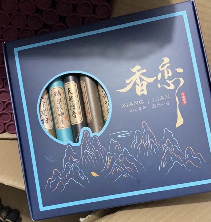 น้ำหอมไลน์กลิ่นหอม11รสชาติ