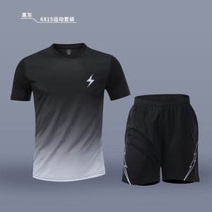 Set di abbigliamento sportivo estivo in 2 pezzi t-shirt <span class=keywords><strong>e</strong></span> <span class=keywords><strong>pantaloncini</strong></span> <span class=keywords><strong>da</strong></span> <span class=keywords><strong>calcio</strong></span> per sport estivi - Product Image 1