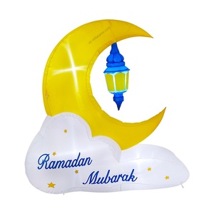 Décoration Ramadan Moubarak 2026, lune croissante et lanterne gonflables à LED - Product Image 1