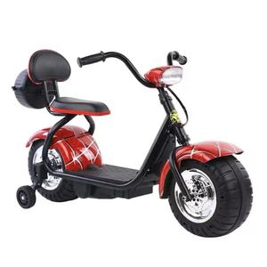 Scooter de 12V para Niños en Oferta, Directo de Fábrica, Mini Auto de Juguete con Asiento, Material Plástico, Motocicleta Infantil QK-306 El - Product Image 1