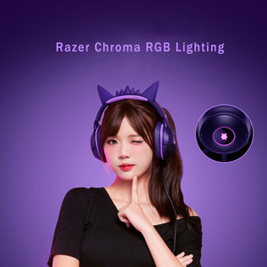 Razer gengar e-thể thao phiên bản đặc biệt tai nghe Kraken V3 x Có dây năng động RGB 7.1 ảo bao quanh da Pokémon gengar theo chủ đề - Product Image 3