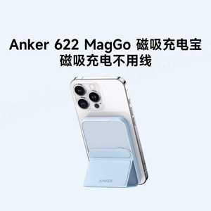 <span class=keywords><strong>ANKER</strong></span> 5000 mAh từ tính không dây sạc điện thoại di động mô hình Bình thường - Product Image 5
