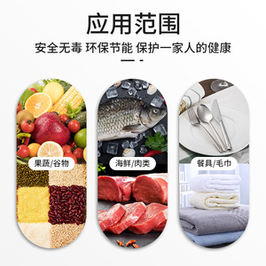 Fruit And Vegetable Washing Machine Ozone Generator 400mg H White 188x268x70mm Food Purifier For Clean Produce - Product Image 2