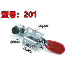 Xin Jieliang Quick Release Clamp 201 M4 <b>Thread</b> 76mm Length Welding Fixture <b>Tooling</b> Fixture - Product Image 5