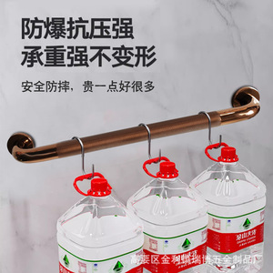 Barra de Agarre de Acero Inoxidable 1.2*32*630mm, Montada en la Pared, Antideslizante, para Seguridad en el Baño - Product Image 1
