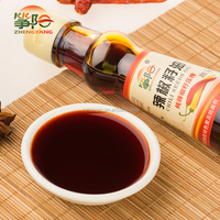 Huile de graines de piment de qualité supérieure, aromatique, épicée, saveur noisette, qualité culinaire, saveur Mala