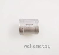 WAKAMASTU 1/2 ''raccord de tuyau en acier inoxydable Tube de couplage hydraulique droit rapide à bande d'eau BSP NPT plomberie à gaz vissée