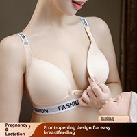 Soutien-gorge d'allaitement à fermeture avant, bretelles à lettres, sans armatures, respirant, confortable, pour femme enceinte et post-partum, en nylon