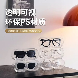Boîte de rangement murale pour lunettes, en acrylique transparent, pour l'affichage et le rangement des lunettes et des lunettes de soleil - Product Image 3