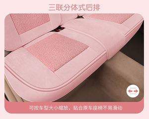 5 koltuk araba klozet kapağı evrensel lüks kız kadınlar stil araba aksesuarları iç dekoratif araba klozet kapağı s - Product Image 4
