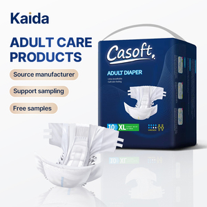 Подгузник Kaida Abdl, розовый, умный, с ультраабсорбирующим полимером SAP, защитой от протеканий, для лежачих больных, в португальском стиле - Product Image 1