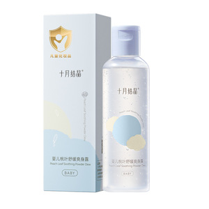 ตุลาคม คริสตัล เบบี้ พีช ลีฟ ซูทติ้ง โลชั่น 180 มล. ให้ความสดชื่นสำหรับทารก - Product Image 5
