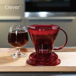 Gotero de café translúcido rojo trapezoidal de 300 ml que ahorra espacio para servicio individual de alta gama - Product Image 6