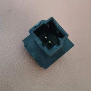 Interruptor de Contacto para Puerta Trasera de Automóvil 6554V5 OE 307308408301 para Citroën C4 Picasso C2 - Product Image 2