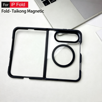 Étui de téléphone robuste avec protection 360° et design antichoc magnétique pour iPhone Duo