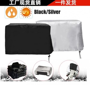 ผ้าคลุมกันฝุ่นสำหรับเครื่องพิมพ์แบบผ้าอ็อกซ์ฟอร์ด สีดำ ขนาด 45x45x30 ซม. สำหรับป้องกันอุปกรณ์สำนักงาน - Product Image 3