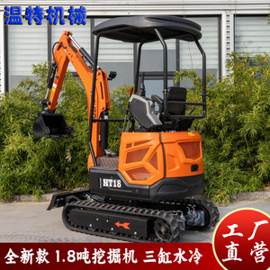 Nouvelle mini-pelle sur chenilles 1,8 tonne à trois cylindres pour l'agriculture, exportée en Australie - Product Image 3