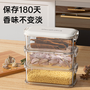 Spice <b>Storage</b> <b>Container</b> L Size Airtight Clip On Lid For <b>Kitchen</b> Home Use - Product Image 2