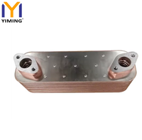 Refroidisseur d'huile moteur pour MAN TGX TGS TGA 51056010148