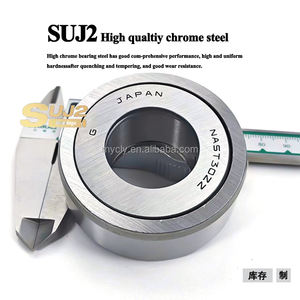 Buena calidad Yoke Track Roller Bearing NATR5 Rodamiento de agujas NATR5PP NATR <span class=keywords><strong>5</strong></span> Rodamientos - Product Image 3