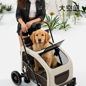 Large <strong>Dog</strong> <strong>Stroller</strong> 55KG Heavy Duty Pet <strong>Stroller</strong> One-Click Folding Linen Fabric Detachable Carrier EVA Wheels OEM ODM - Product Image 5