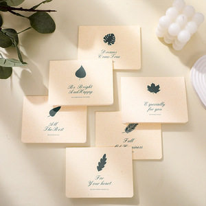 Tarjeta de Felicitación Empresarial con Diseño de Hojas, Logotipo Personalizado Impreso, Tarjeta de Felicitación Plegable Vintage - Product Image 2