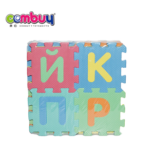 36PCS Russo piano di <span class=keywords><strong>puzzle</strong></span> Da 5.5 Pollici strisciando schiuma <span class=keywords><strong>EVA</strong></span> stuoia del gioco - Product Image 3