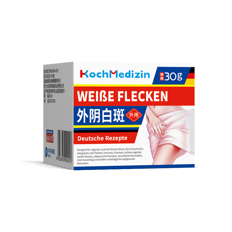Gentle Safe Nourish Yin Moisten Dryness Repair Skin Lesions Vulvar Leukoplakia Traditional Chinese Medicine Ointment