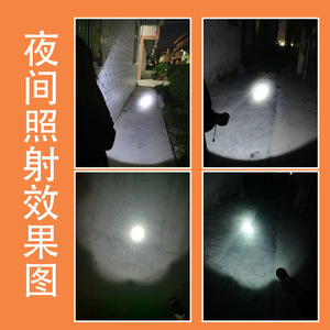 ไฟฉาย LED จูจิงหยาง ใช้แบตเตอรี่ขนาด D กันน้ำ พกพาสะดวก ใช้ในกรณีฉุกเฉิน - Product Image 2