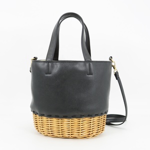 <span class=keywords><strong>Sac</strong></span> fourre-tout en rotin en cuir noir - Product Image 3