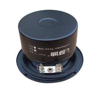KYYSLB - Altavoz <span class=keywords><strong>Subwoofer</strong></span> de 3 Pulgadas y 25-50 W, Unidad de Controlador <span class=keywords><strong>para</strong></span> Sonido de Audio en Casa, Alta Fidelidad, Alta Potencia, 4-8 Ohmios - Product Image 5