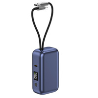 Nouvelle batterie externe mini 10000 mAh 2026, chargeur rapide 22,5 W, câble USB C+L intégré et écran LED numérique, prise en charge du logo personnalisé OEM