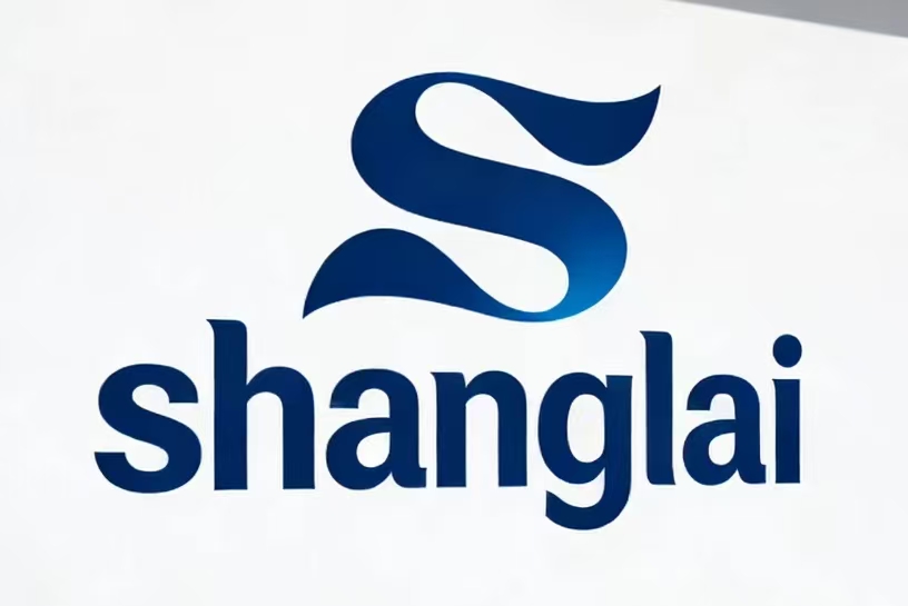 Shandong Shanglai Import and Export Co., Ltd. logo
