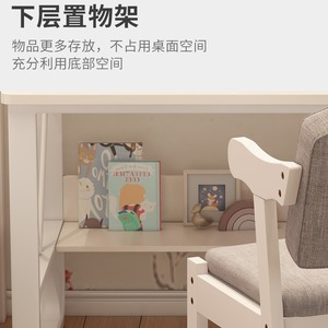 Computer Desk With Bookshelf Integrated <b>Study</b> <b>Table</b> For Bedroom Student Writing Desk Simple Style Board Material - Product Image 4