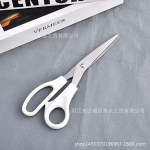 Ciseaux ménagers en acier inoxydable Yangjiang 8 pouces avec poignée en plastique blanc, multifonctionnels pour le bureau et la maison - Product Image 5