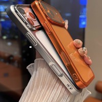 Étui magnétique invisible en PC électroplaqué avec protection d'objectif transparente pour iPhone 18 Pro Max