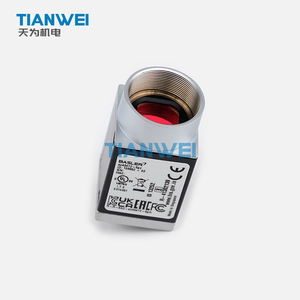 <span class=keywords><strong>Telecamera</strong></span> Industriale Basler AcA5472-5gc Ace GigE Vision 24MP a Colori 5fps IMX250 Rolling Shutter C-mount <span class=keywords><strong>PoE</strong></span> 12-24VDC GenICam - Product Image 5