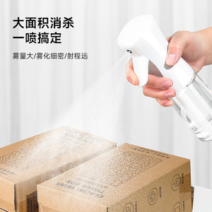 High Pressure Spray <b>Bottle</b> 500Ml Fine Mist Facial Moisturizing Dispenser Manual Atomizer For Skincare Cleaning - Product Image 5