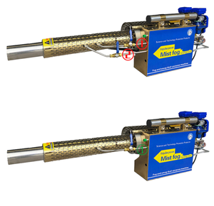 Portable Automatic Fogging Machine 16L/<strong>20L</strong> Pumping <strong>Sprayer</strong> for Agriculture and <strong>Garden</strong> Use Metal/Steel Material Low Price - Product Image 2