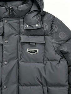 <strong>Men's</strong> Casual <strong>Winter</strong> Jacket High Quality Thick Warm Padded <strong>Coat</strong> with Color Block PaddingJacket <strong>on</strong> <strong>Sale</strong> - Product Image 4