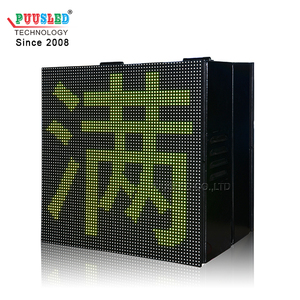Độ Sáng Cao Ngoài Trời Bãi Đậu Xe <span class=keywords><strong>LED</strong></span> Thông Tin Hiển Thị Dấu Hiệu Đầy Đủ Màu Sắc Nhật Bản Bãi Đậu Xe Tin Nhắn Dấu Hiệu - Product Image 3