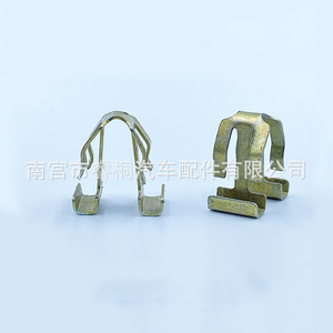 คลิปโลหะ Shuangxuan สำหรับ Peugeot 308 408 307 206 207 แผงหน้าปัดตกแต่งภายใน 18.3 มม. 12 มม. 10.2 มม. ตัวยึดเหล็ก - Product Image 3