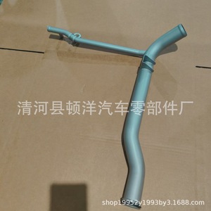 Manguera de Refrigerante Chrysler MD199936 de Hierro con Pared de 1.2mm de Espesor para Reparación o Reemplazo de Motor 1992-1996 - Product Image 4
