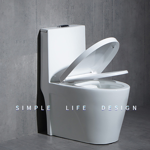 Распродажа, сантехника, Цельный унитаз, сифон, Вихревой комод, Туалет - Product Image 4