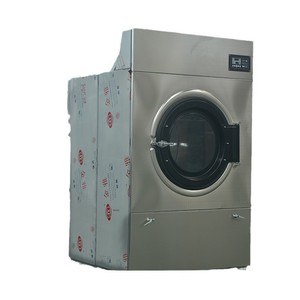 <span class=keywords><strong>Asciugatrice</strong></span> Industriale Completamente Automatica con Capacità <span class=keywords><strong>di</strong></span> 150kg, Cesto in Acciaio Inox per Asciugare Biancheria da Letto, Tessuti e Vestiti - Product Image 5